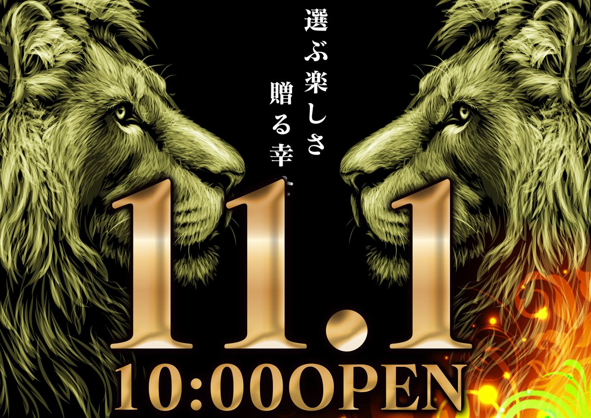 キングページ 楽天市場】キングジム PEGGY L字フック PEGBORD（PGP01）ペギー【KING