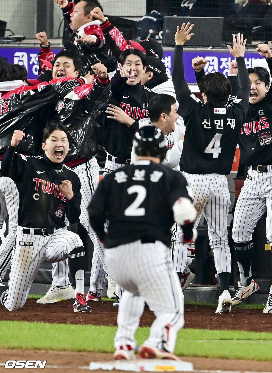 [사진]'역전 적시타 문보경, 네가 최고야' (출처 : 네이버 스포츠) naver.me/xMn4e6AL

아 ㅅㅂㅋㅋㅋㅋㅋㅋㅋㅋㅋㅋㅋㅋㅋㅋㅋㅋㅋㅋㅋㅋㅋㅋㅋㅋㅋㅋㅋㅋㅋㅋㅋㅋㅋㅋ