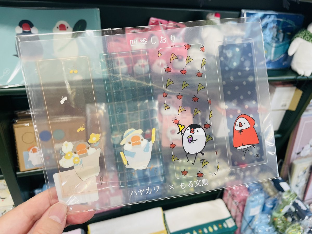 株式会社ことりカフェ【公式】 on X