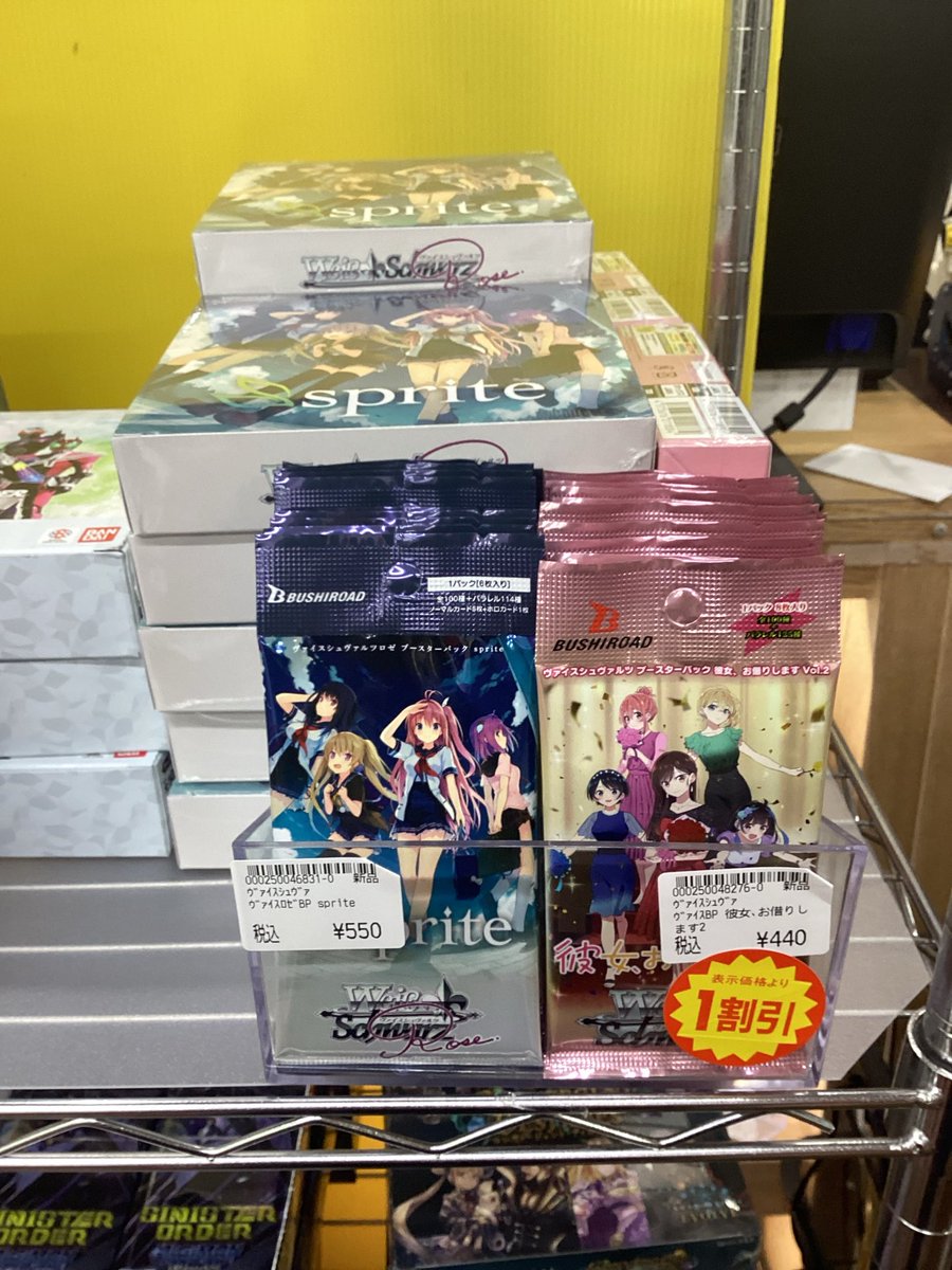 少女時代 oh! 白枠　ピンクブーツ 公式　激レア　トレカ　本物 遊ING熊本上通り店 4Fトレカショップ on X