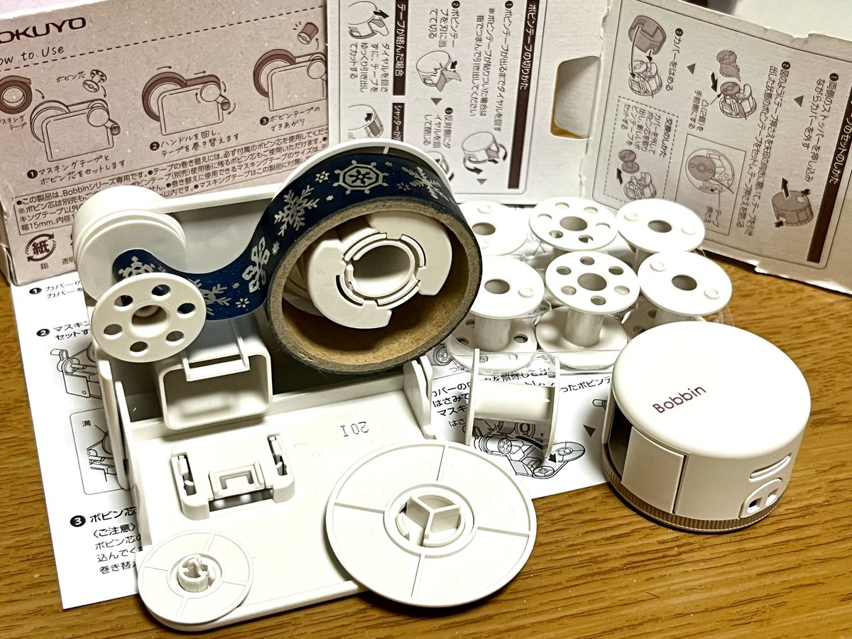 ねこ🐱さん on X