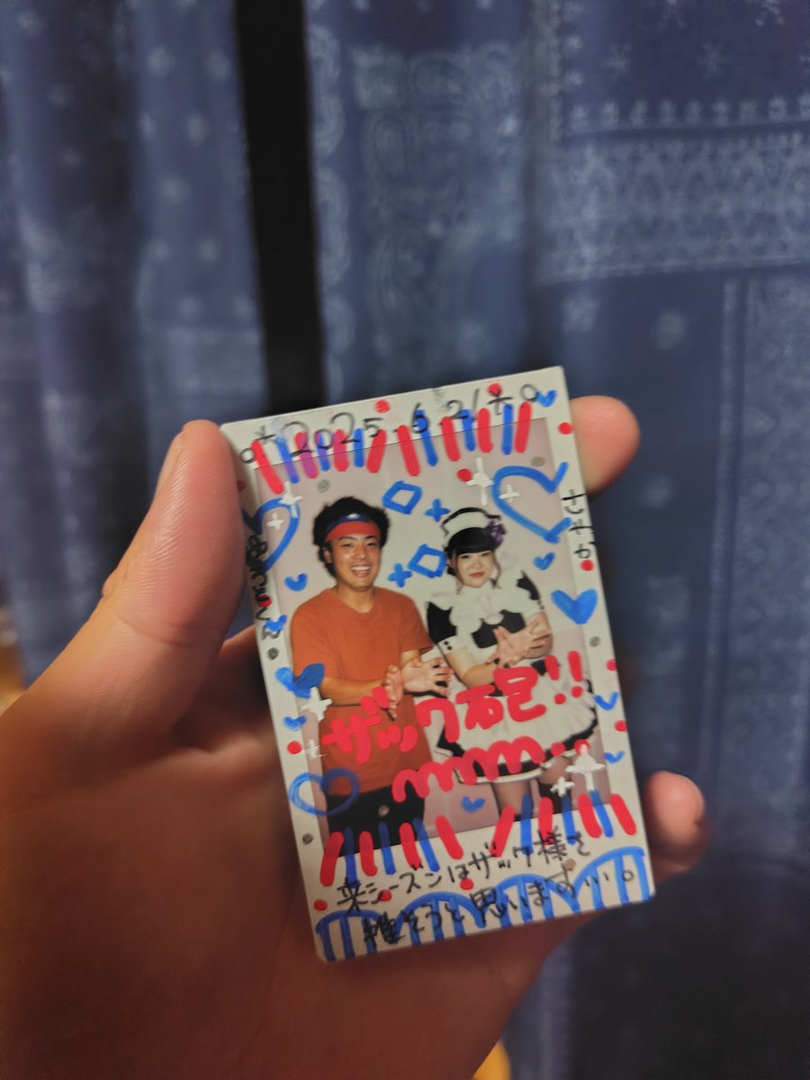 RIIZE epilogue KMS チェキ ポラロイド 六枚セット RIIZE epilogue KMS チェキ ポラロイド 六枚セット RIIZE