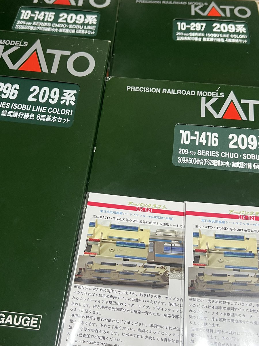 りるゆ みやじ on X