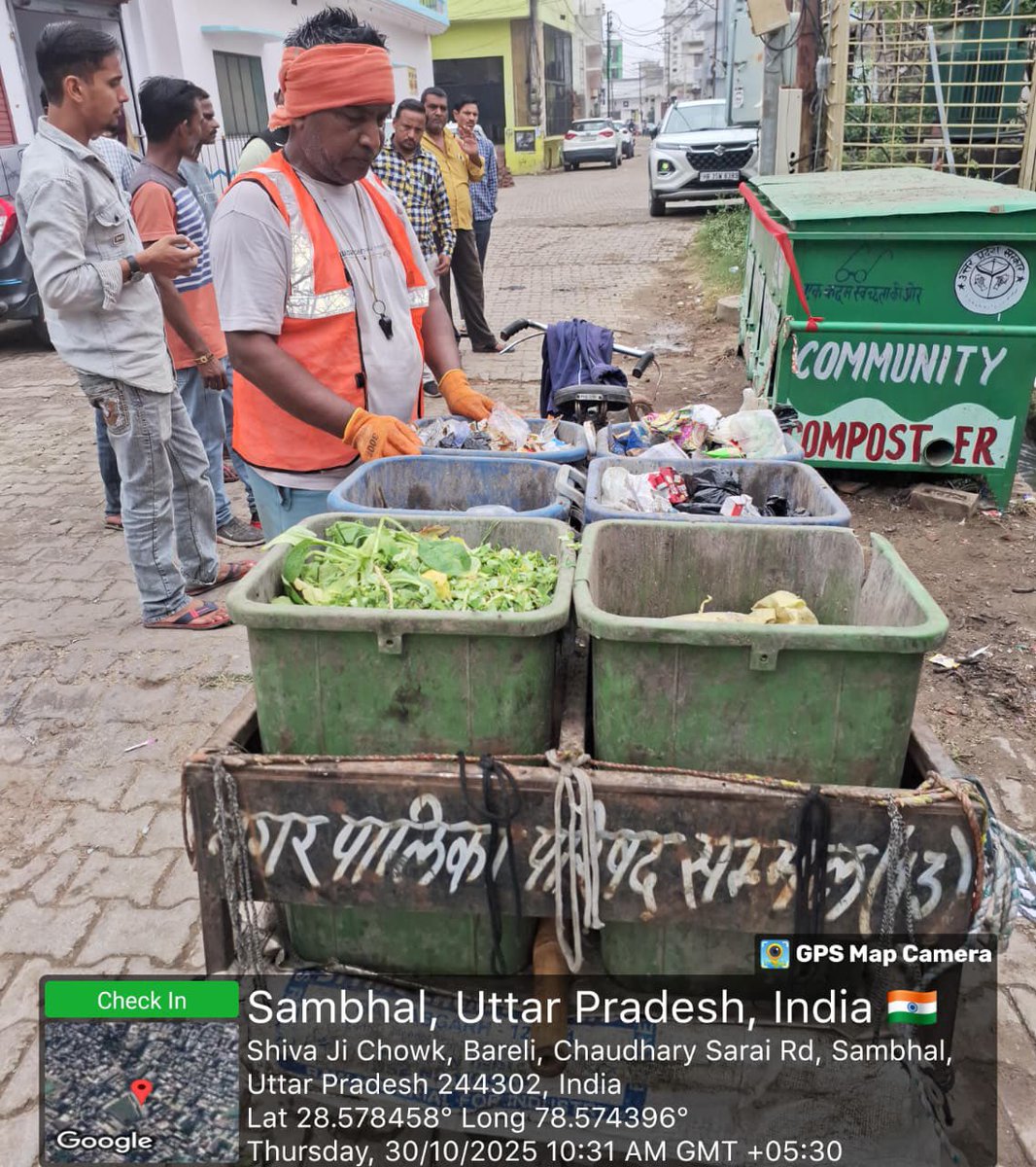 नगर पालिका परिषद सम्भल एवं आईटीसी मिशन सुनहरा कल के संयुक्त तत्वाधान में वार्ड 06 हल्लू सराय में कम्युनिटी कंपोस्टर का उद्घाटन किया गया। सफाई मित्रों ने गीले कचरे से जैविक खाद निर्माण की प्रक्रिया शुरू की।

#cleansambhal #wastetocompost #swachhbharat #nagarvikas_up #UttarPradesh
