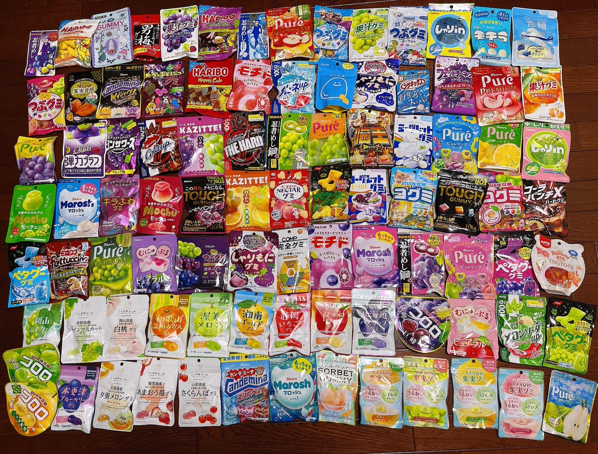 みー@フォロー・おまとめ割あります！ ミラクルチョコ (@baby_mana9) / Posts / X