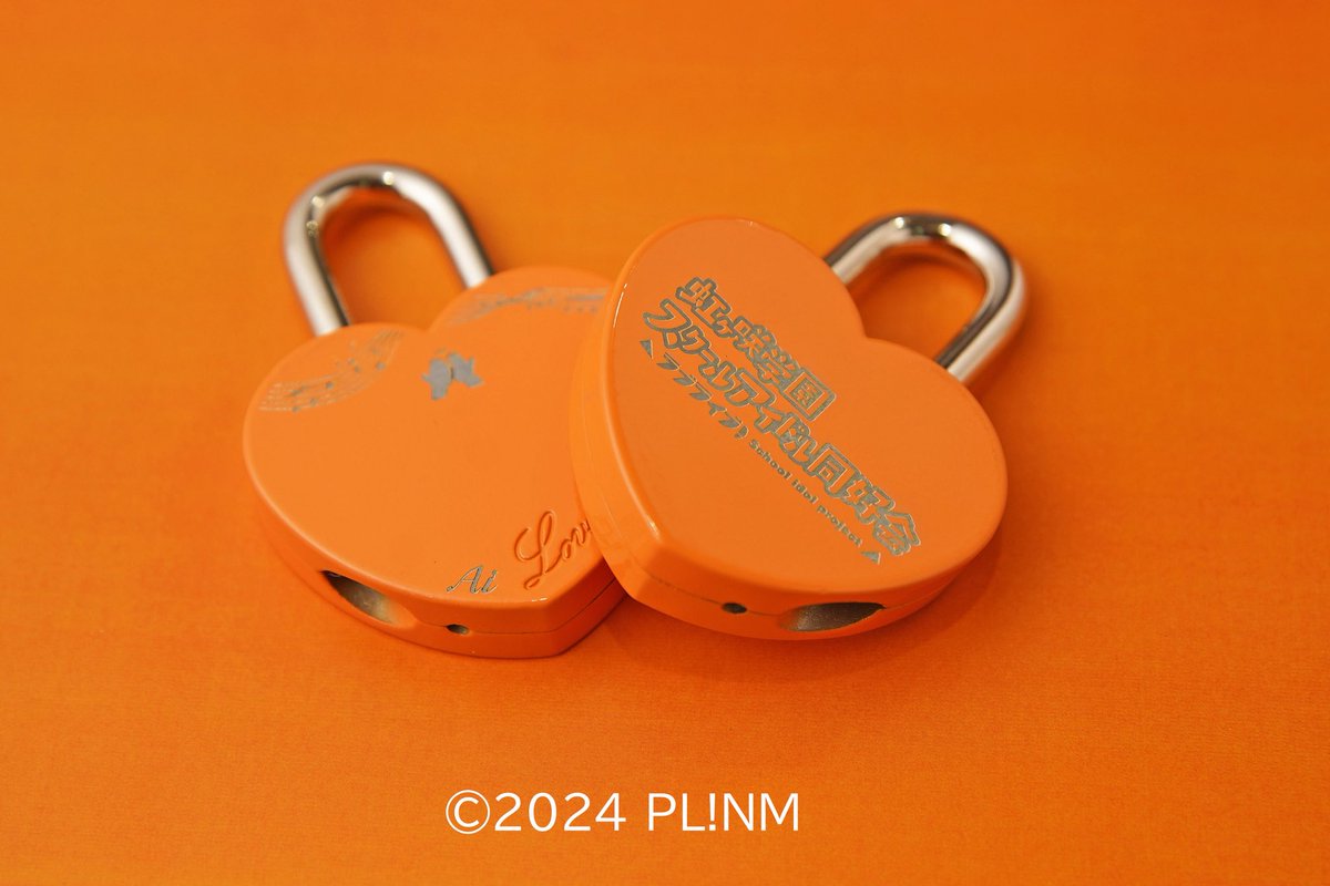 ラブライブ　虹ヶ咲　ニジガク 空中庭園 梅田スカイビル　ハートロック 宮下愛 空中庭園展望台×虹ヶ咲学園スクールアイドル同好会 限定ハートロック