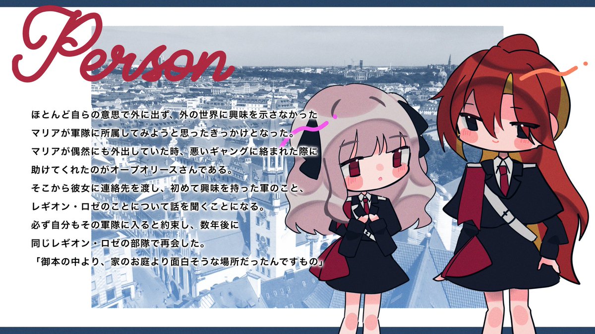continue_kikaku's tweet photo. 画質が劣化していたようですので、リプツリーにつなげさせていただきます。 https://t.co/42GR0fC5au
