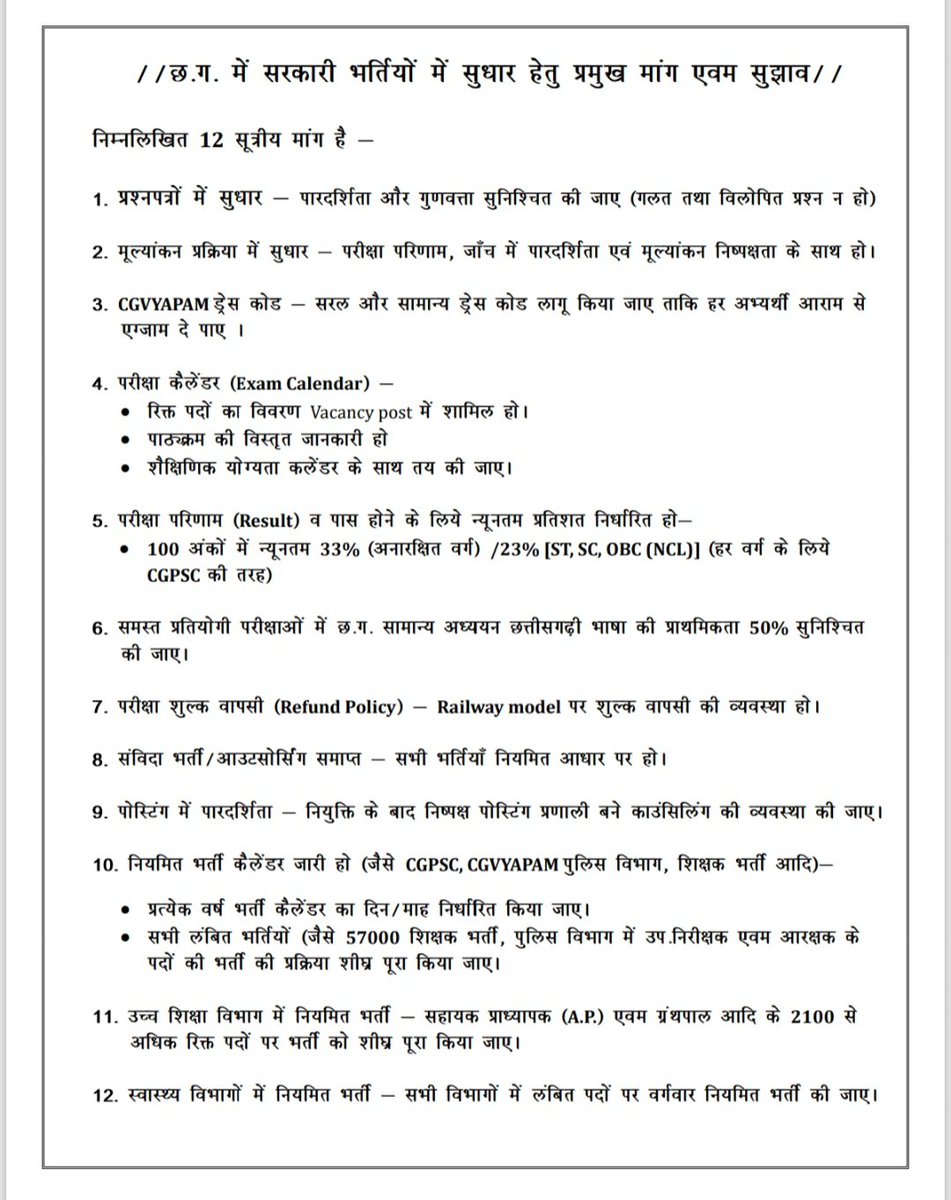 PradeepK8585's tweet photo. https://t.co/EYlh7fD7Dj