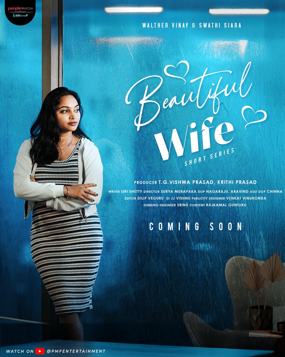 A beautiful story that touches every heart. 💫

#BeautifulWife — a short series coming soon!

Watch it on #PMEntertainment

#BeautifulWife #PeopleMediaFactory
