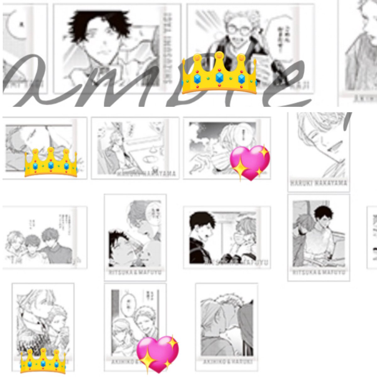 bap_torihikiaka's tweet image. ギヴン　ぱしゃこれ　特典　交換
ギヴン展　グッズ

譲:1、2枚目
求:3、4枚目👑＞💖

秋春決まり次第、特典(1枚目)⇔ぱしゃこれ(4枚目)の交換検討いたします

まとめての方👑含む方優先
郵送希望

お気軽にお声掛けください🙇‍♀️