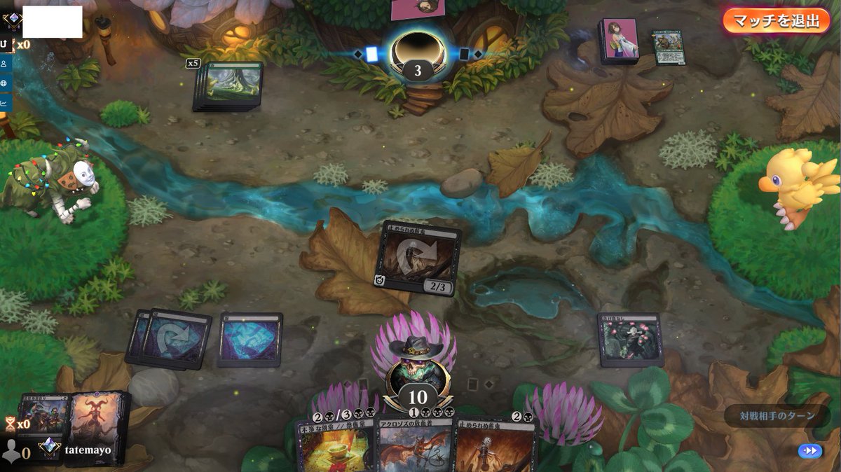 山山山ページ tatemayo on X