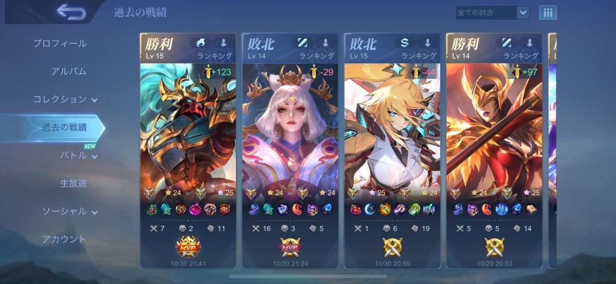 マジで俺のADCセンス0なんよな