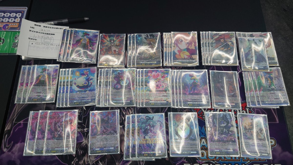 「週末セール」ハートルールー WGP Deluxe 2025 Korea – Season2 3位 ｜ 「カードファイト