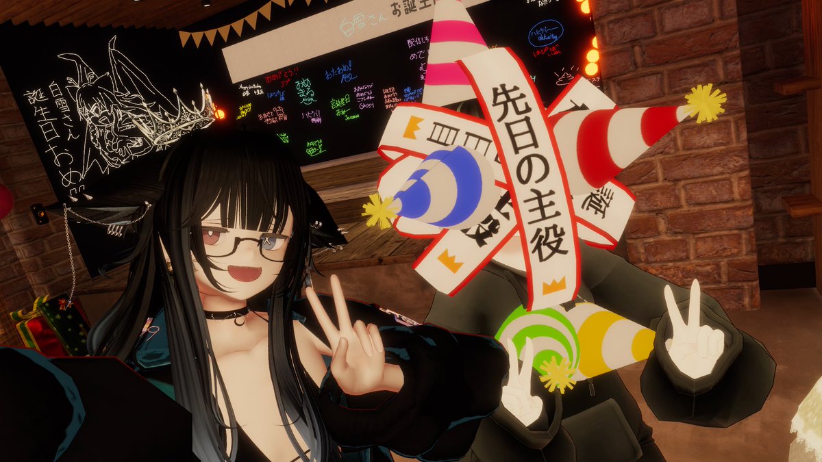 白雪さん専用 白石雪乃🦕❄️【白雪さん】 on X