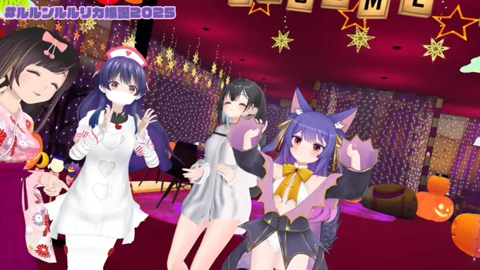 ルルちゃんお誕生日配信お疲れ様でしたー! 後半はトラブルだらけだったけどお友達のみんなとワイワイ楽しく、かわいく自由に過ごす姿は見ていてとても楽しかったです 改めて大好きなルルちゃんお誕生日おめでとー!今年も笑顔と幸せがあふれる1年になりますように #ルルンルルリカ爆誕2025