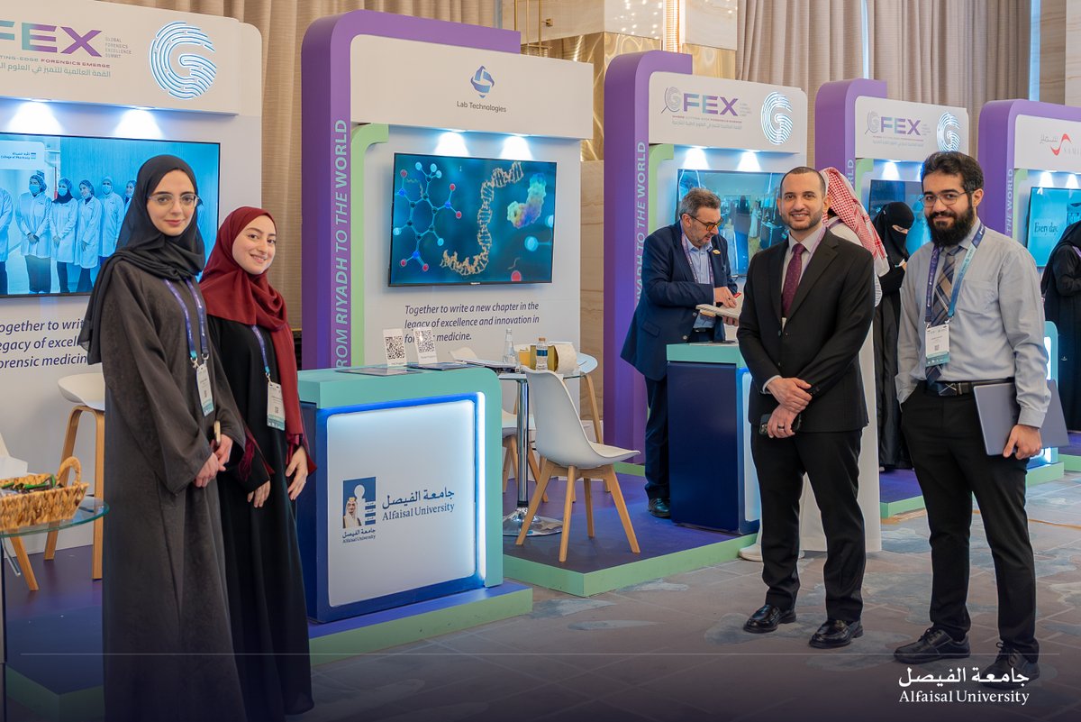 Alfaisal University tweet media