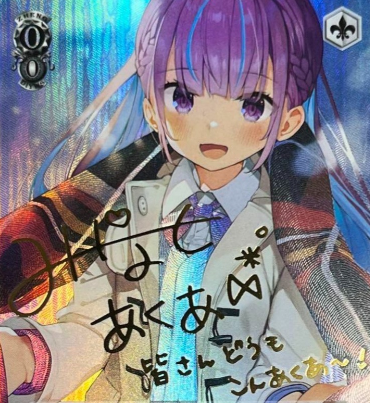 ▶︎ hololive」からの贈り物係✨ (@rikoriko02240) / Posts / X