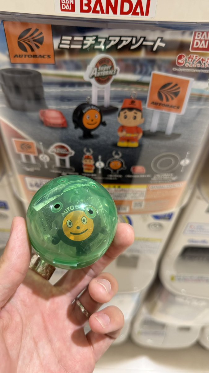 ReMagiclab's tweet image. タイヤくんブーム来てます✨
@AUTOBACS_COM 
#autobacs