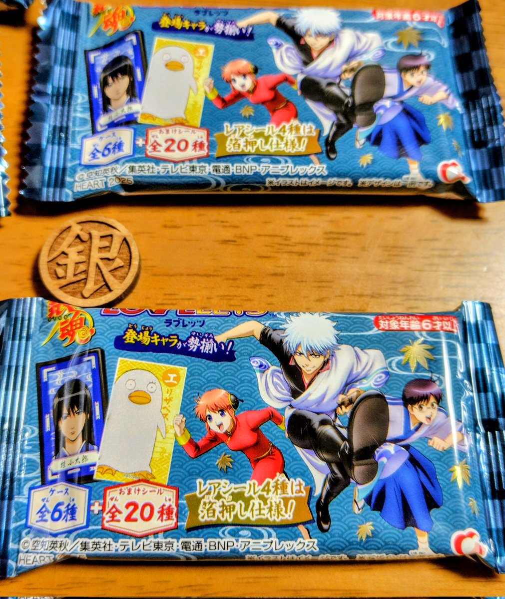 NANAページ ななな on X