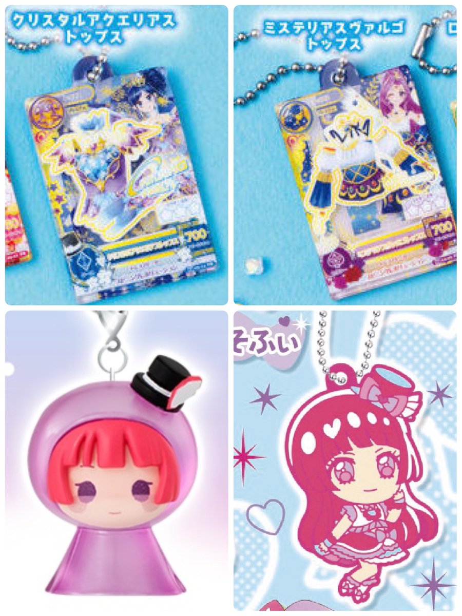 本日発送できます❣️ ちーず │予約完了 on X