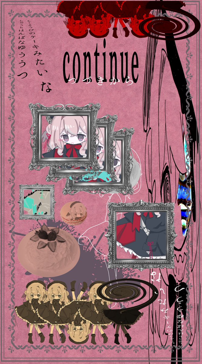 continue_kikaku's tweet photo. 画質が劣化していたようですので、リプツリーにつなげさせていただきます。 https://t.co/EHXHz59Lnt