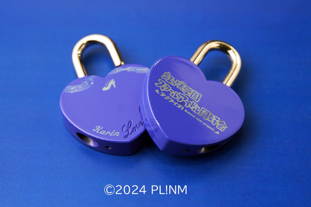 空中庭園展望台×虹ヶ咲学園スクールアイドル同好会 限定ハートロック