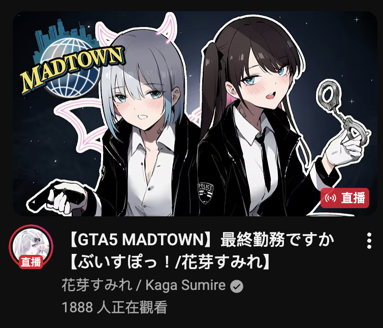 ゼンサブ＠VGGC 11th参加予定 on X