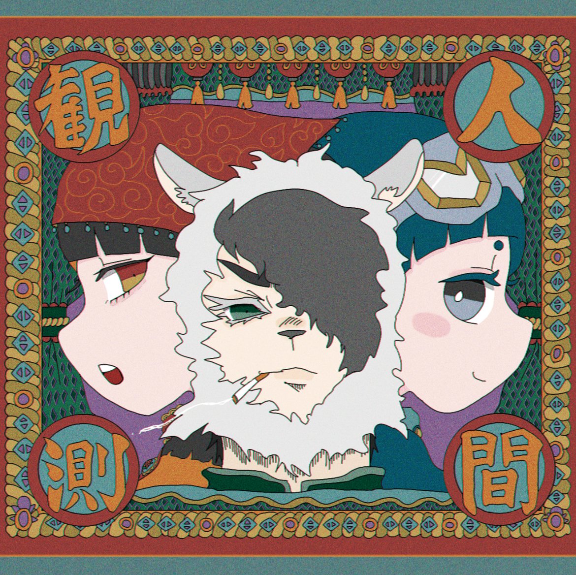 Funa様 funa1000 (@funa1000) / Posts / X