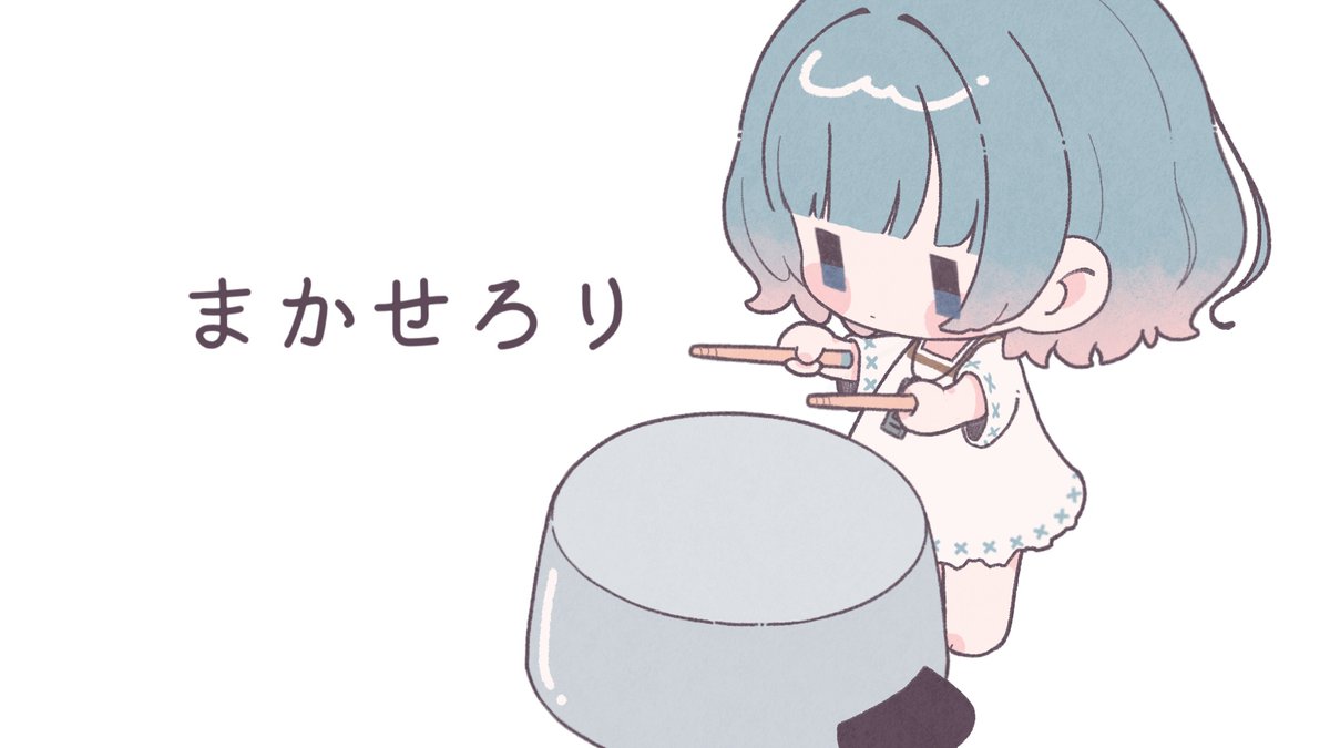 まかせろり / いな 
youtu.be/_rt_-shtn5o?si…