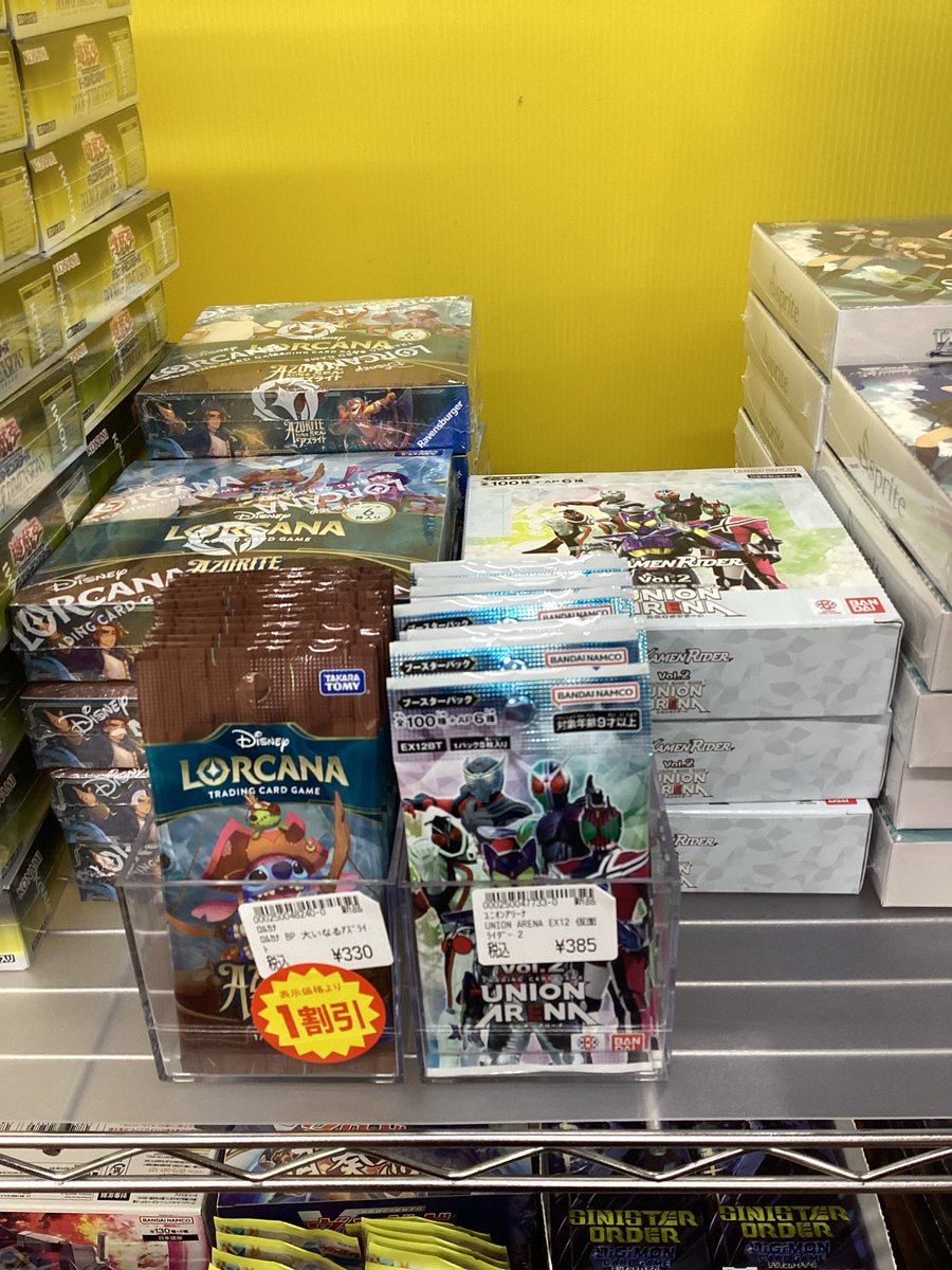 mirae ユビン イベント当選トレカ mirae ユビン イベント当選トレカ