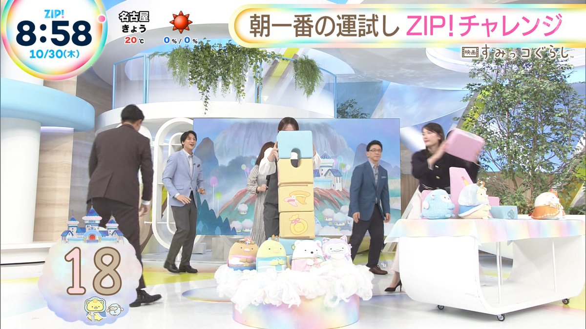 ゴ*ン様 ✳︎お盆企画✳︎豪華３1枚セット✳︎説明欄を要チェック✳︎ジャパレゲ as (@gona2goge) / Posts / X