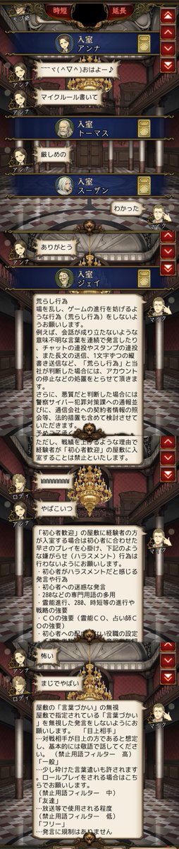 P_omi2's tweet photo. https://t.co/jxYIFNhItH