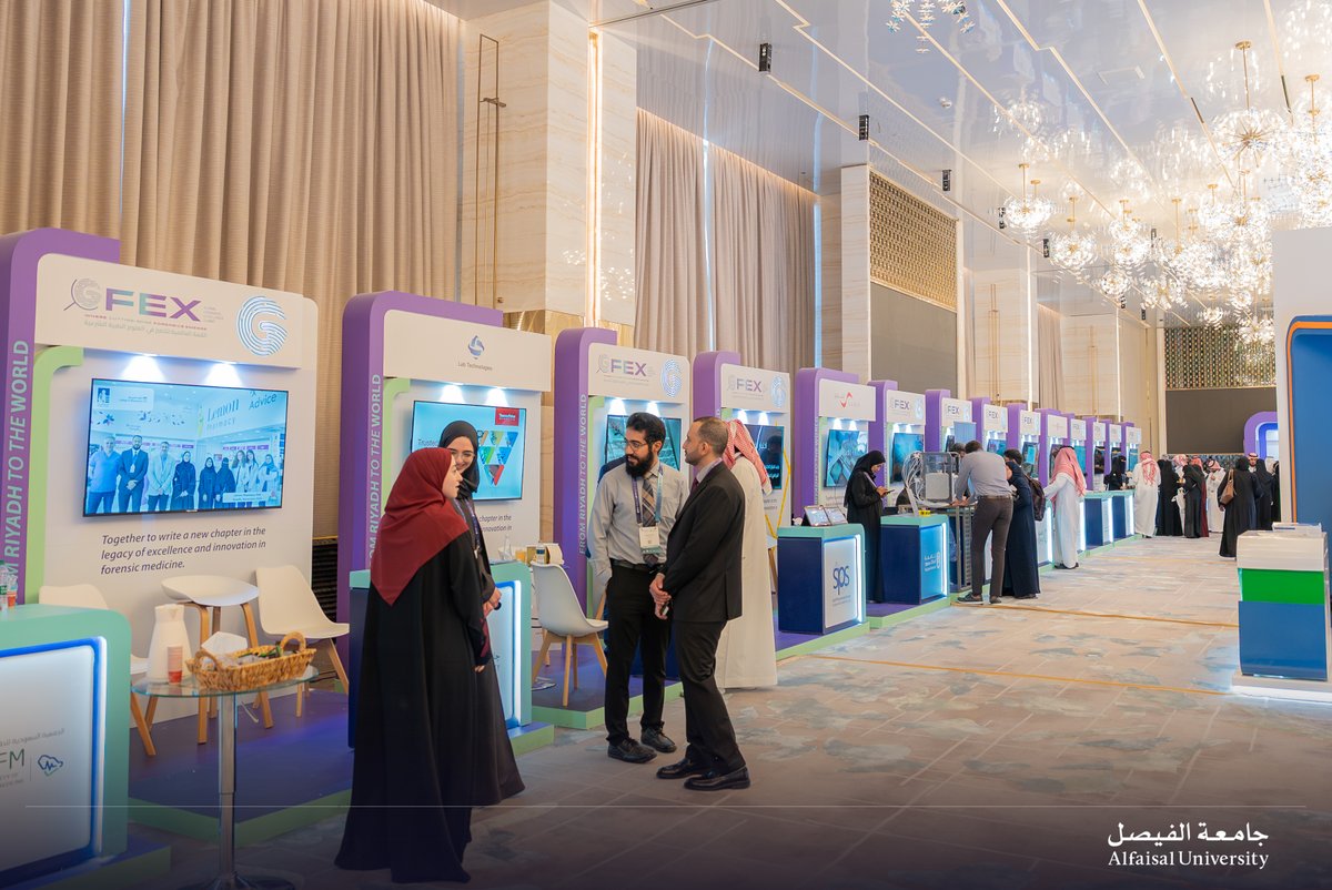 Alfaisal University tweet media