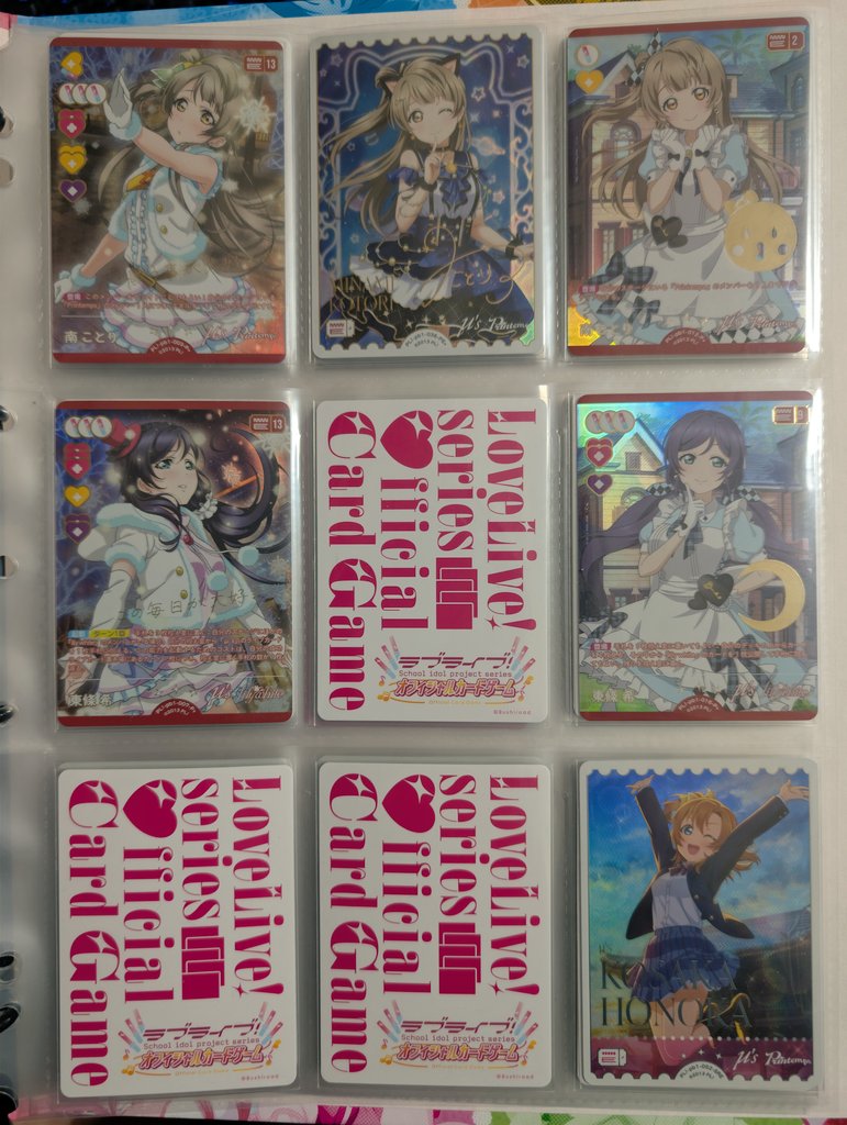 moka⭐️プロフ必須⭐️様 みかぴ☆🍀 on X