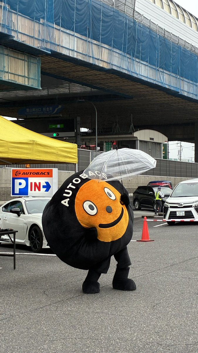 ReMagiclab's tweet image. タイヤくーん😍😍
@AUTOBACS_COM 
#autobacs
#オートバックス