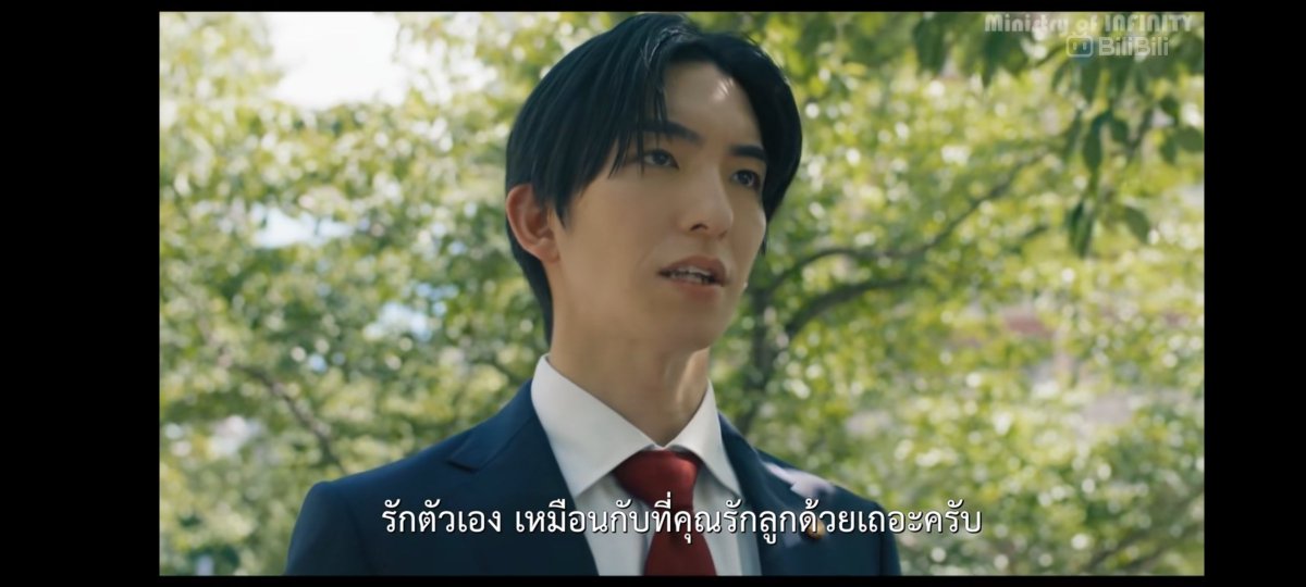 enlqblue's tweet image. ซีรีส์ญี่ปุ่น(เกย์) เรื่องใหม่ที่กระทรวงแปลมาอย่างเจ๋งงงงงงงงงง

พล็อตเกี่ยวกับคู่รักเกย์ที่คนหนึ่งทำงานเป็นทนายฟ้องหย่า ส่วนอีกคนเป็นนักสืบจับชู้ ความเก๋คือเขาทำงานร่วมกันอะ แถมมวลเวลาอยู่ด้วยกันโคตรน่ารัก!!! 

ซีรีส์เสียดสีสังคมญี่ปุ่นแบบเจ็บจี๊ดดถึงใจ…