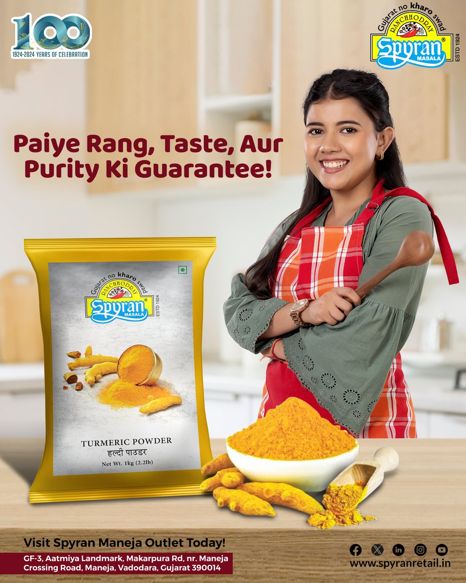 SpyranRetail's tweet image. Bring home the golden glow of Spyran Haldi Powder – pure, aromatic, and full of flavour.

Visit the best spice shop in Vadodara –
📍 Spyran Maneja Outlet
GF-3, Aatmiya Landmark, Makarpura Rd, Nr. Maneja Crossing Road, Maneja, Vadodara, Gujarat 390014
📞 09510209088

#SpyranMasala