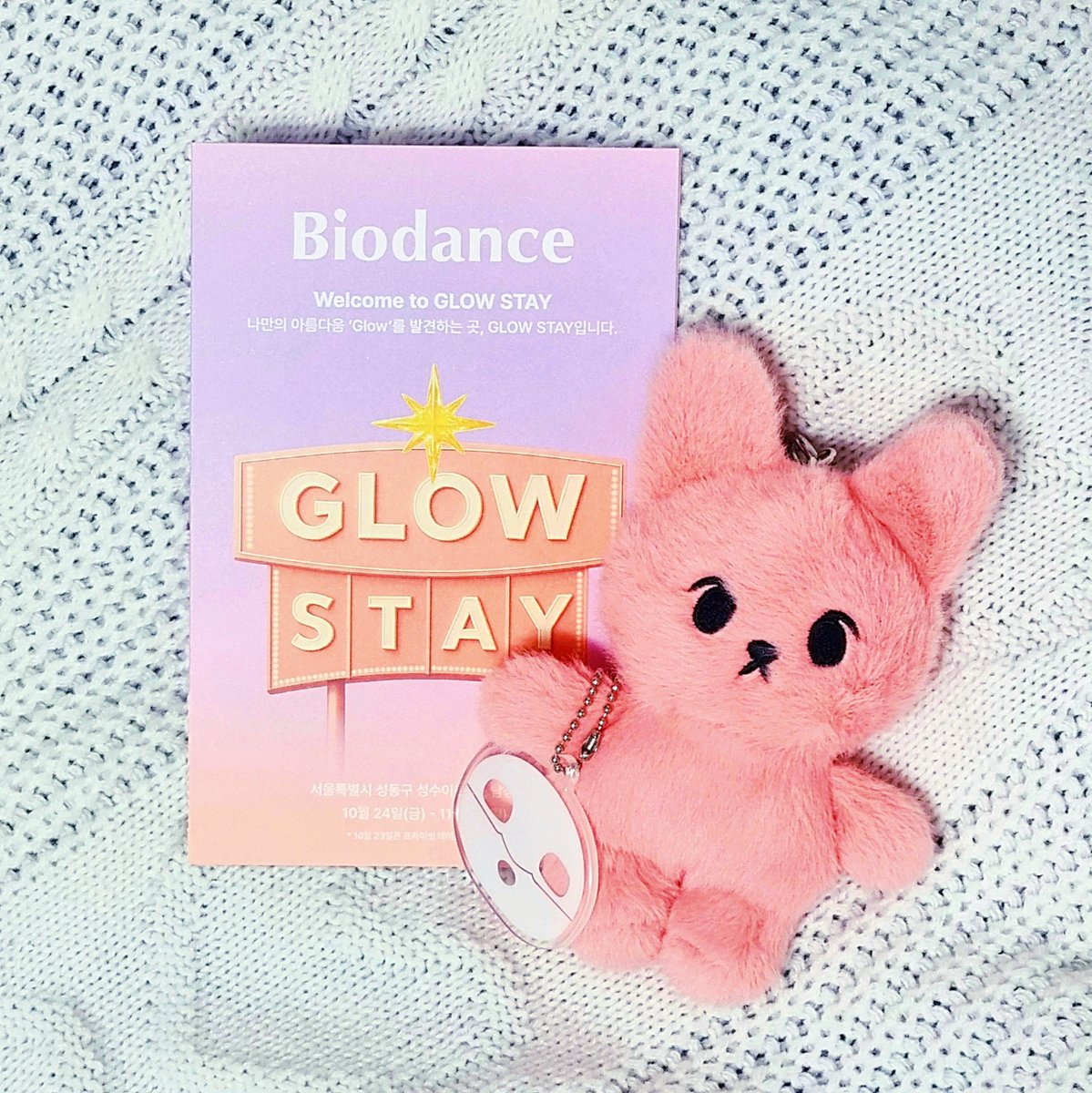 도영이의 모든 날을 응원하며🍀

#RT + #FOLLOW 추첨 한 분께 바이오던스 토끼 키링을 드립니다 ˚₊· ͟͟͞͞➳♡

도영이를 잠시 보내주는 날 당발할게요

도영이가 다치지 않고 건강하게 잘 다녀오길...
다시 만나는 그날까지, 함께 기다려요 우리!!