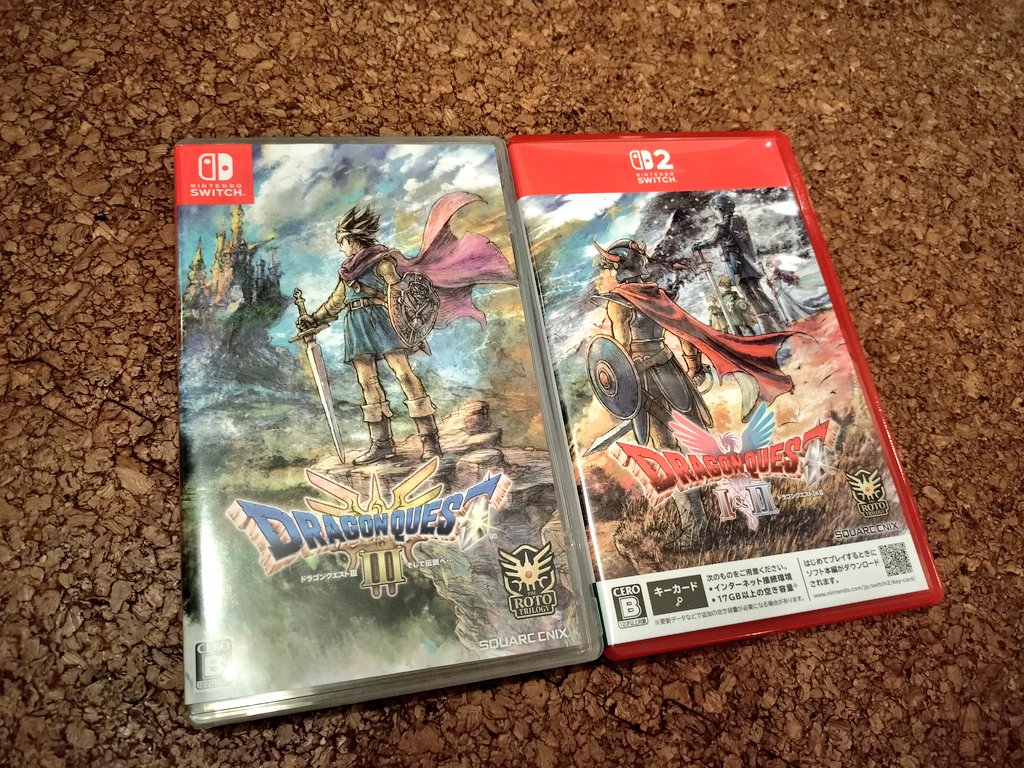 ドラゴンクエスト ピンズコレクション BOX スクウェア・エニックス e