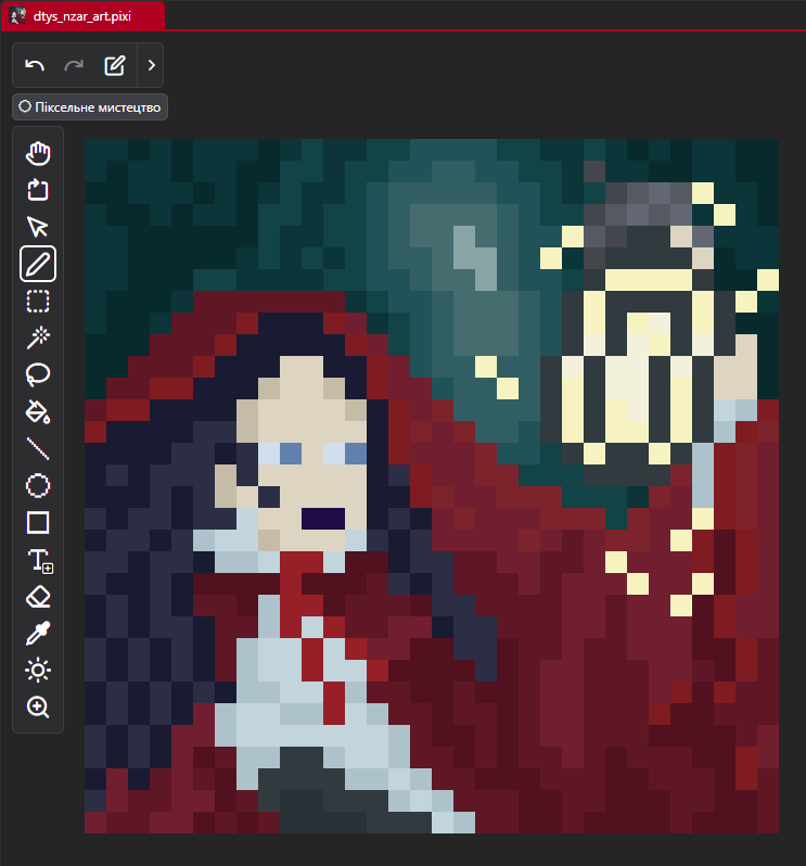 це було весело
#AutumnWitchDTIYS