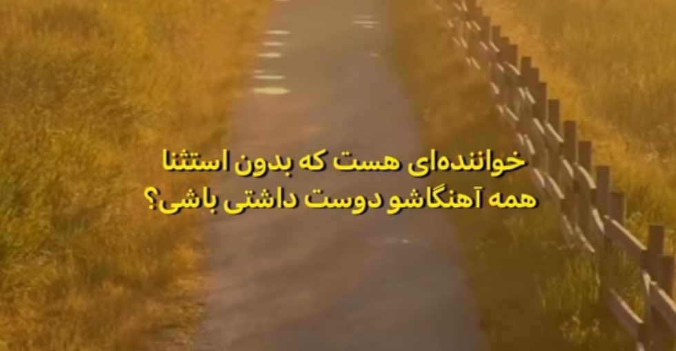 اِم وی tweet media