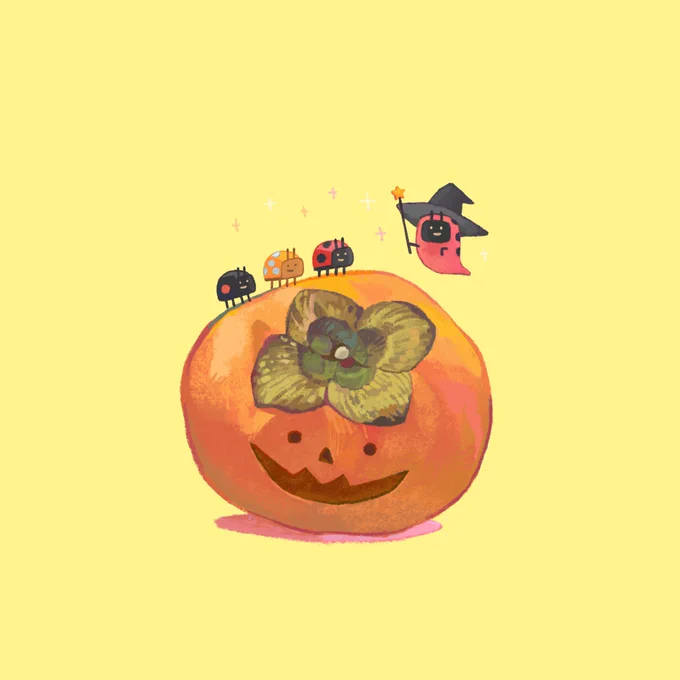 Halloween!