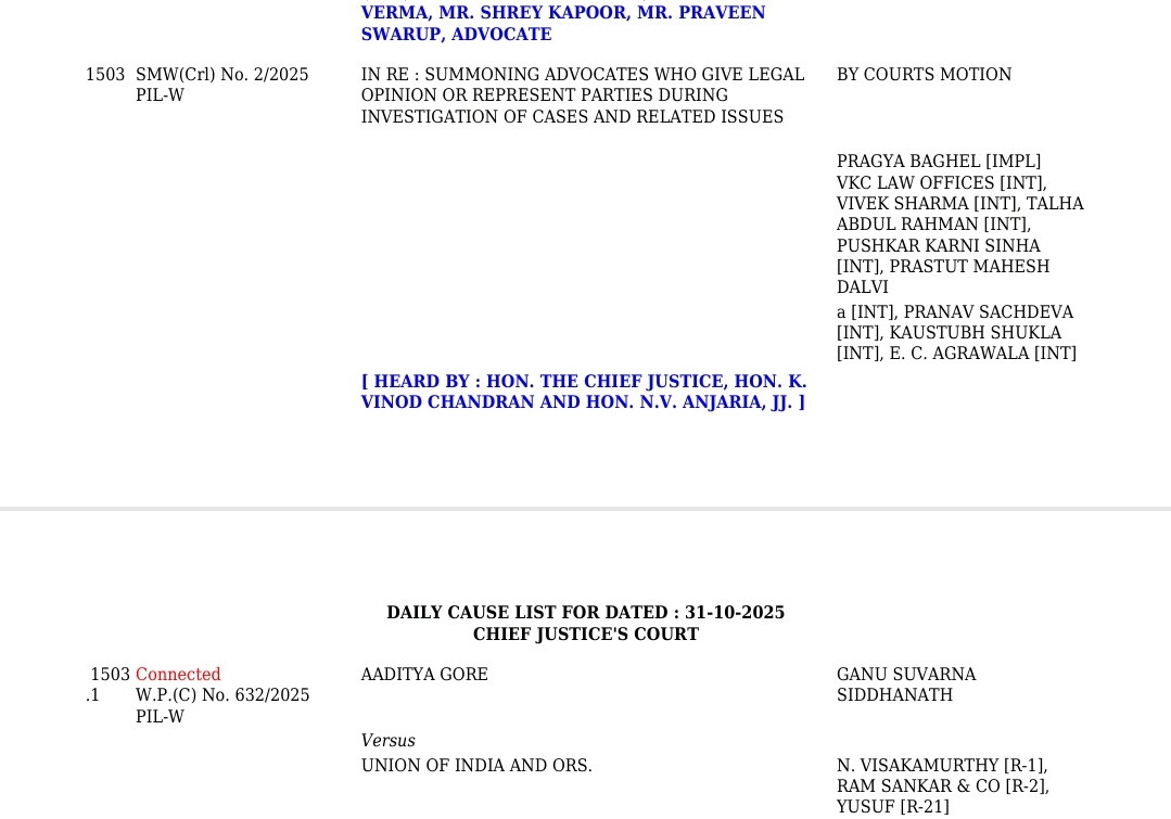 barandbench's tweet image. #BREAKING #SupremeCourt to pronounce judgment tomorrow in a suo motu case regarding investigative agencies summoning lawyers for professional advice given to clients. Bench to lay guidelines that protect attorney-client privilege and the legal profession&apos;s independence
