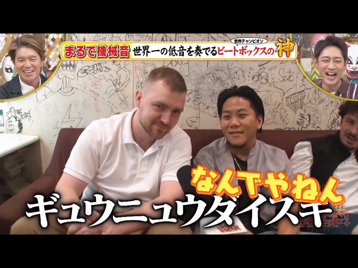 12srkn_34's tweet photo. 地味に変な期待を寄せてしまってます…
#NaPoM #GBB25 https://t.co/E5skLC4zFE