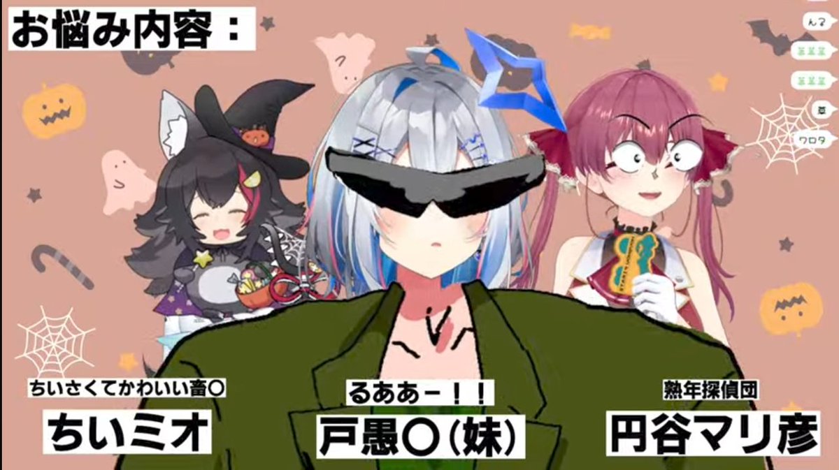 納豆魔王🌲 on X