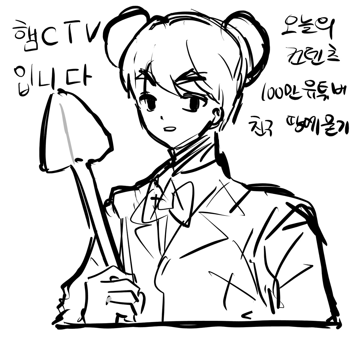 muma1225's tweet photo. 야야족 https://t.co/CTYTZrfrTO