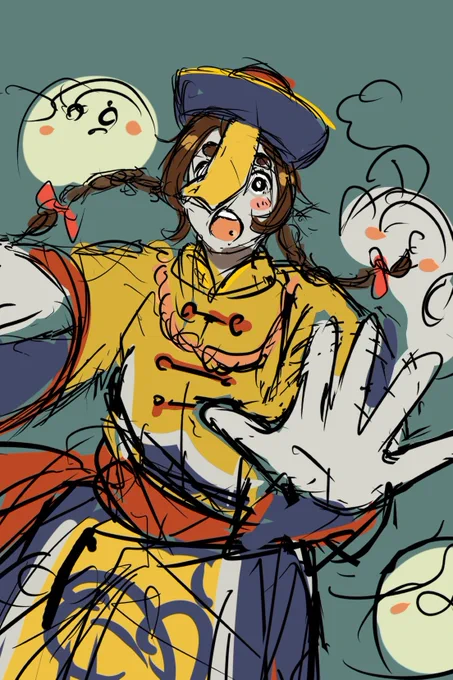 WIP!