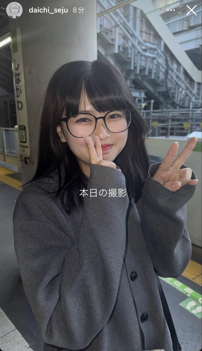 ひな様♡ありがとうございます♡ おひなさま - Search / X