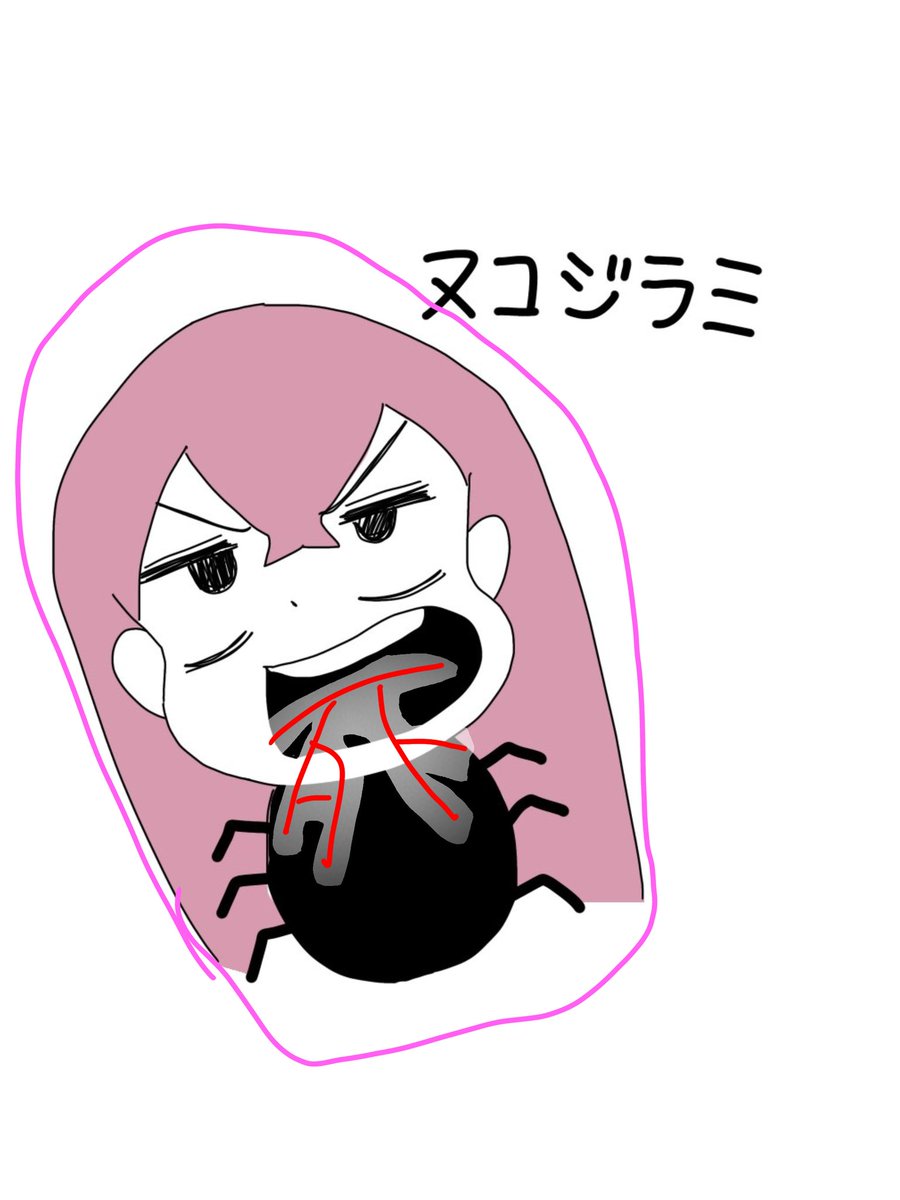 Nokko 様♡ nokko🏠🕳🦡⸒⸒⸒⸒ (@nokko_nokko_) / Posts / X