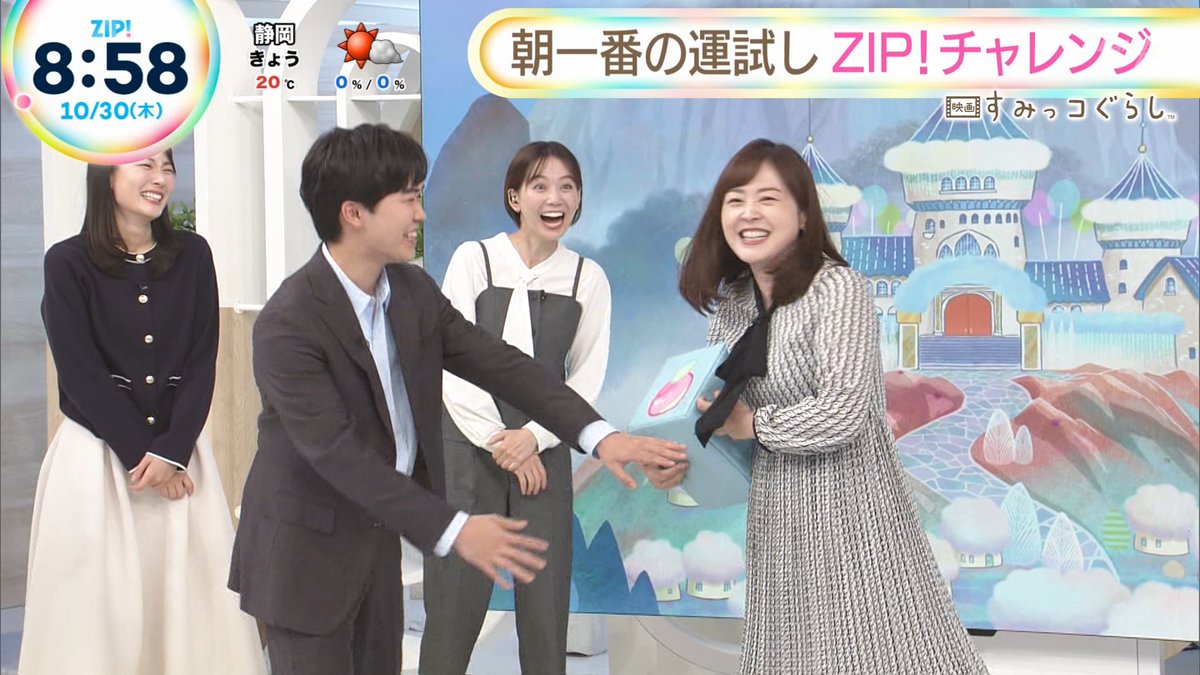 ちゃらさま確認ページ♡ ナンガ(^O^)σ on X